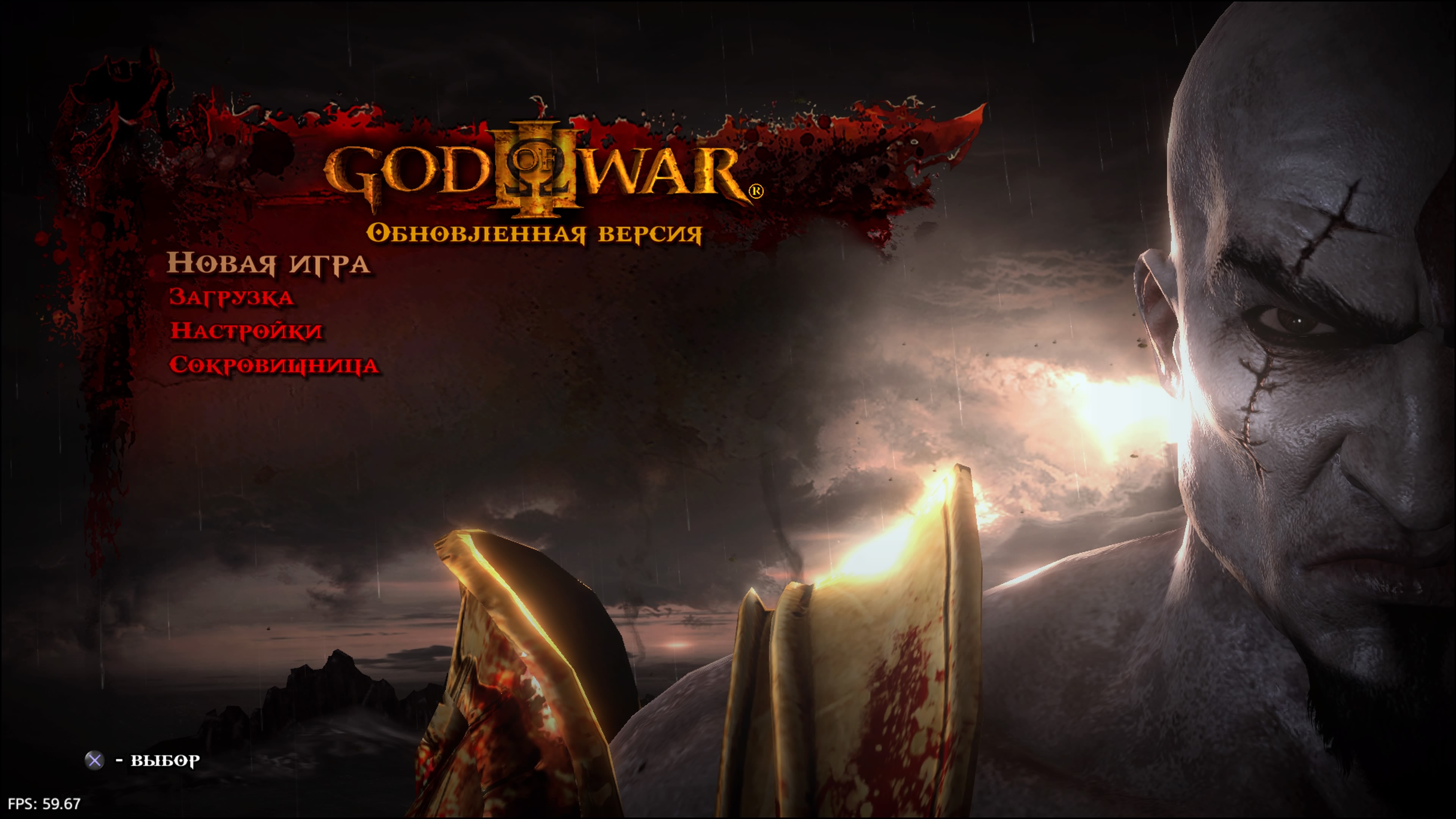 God of war ascension steam фото 42