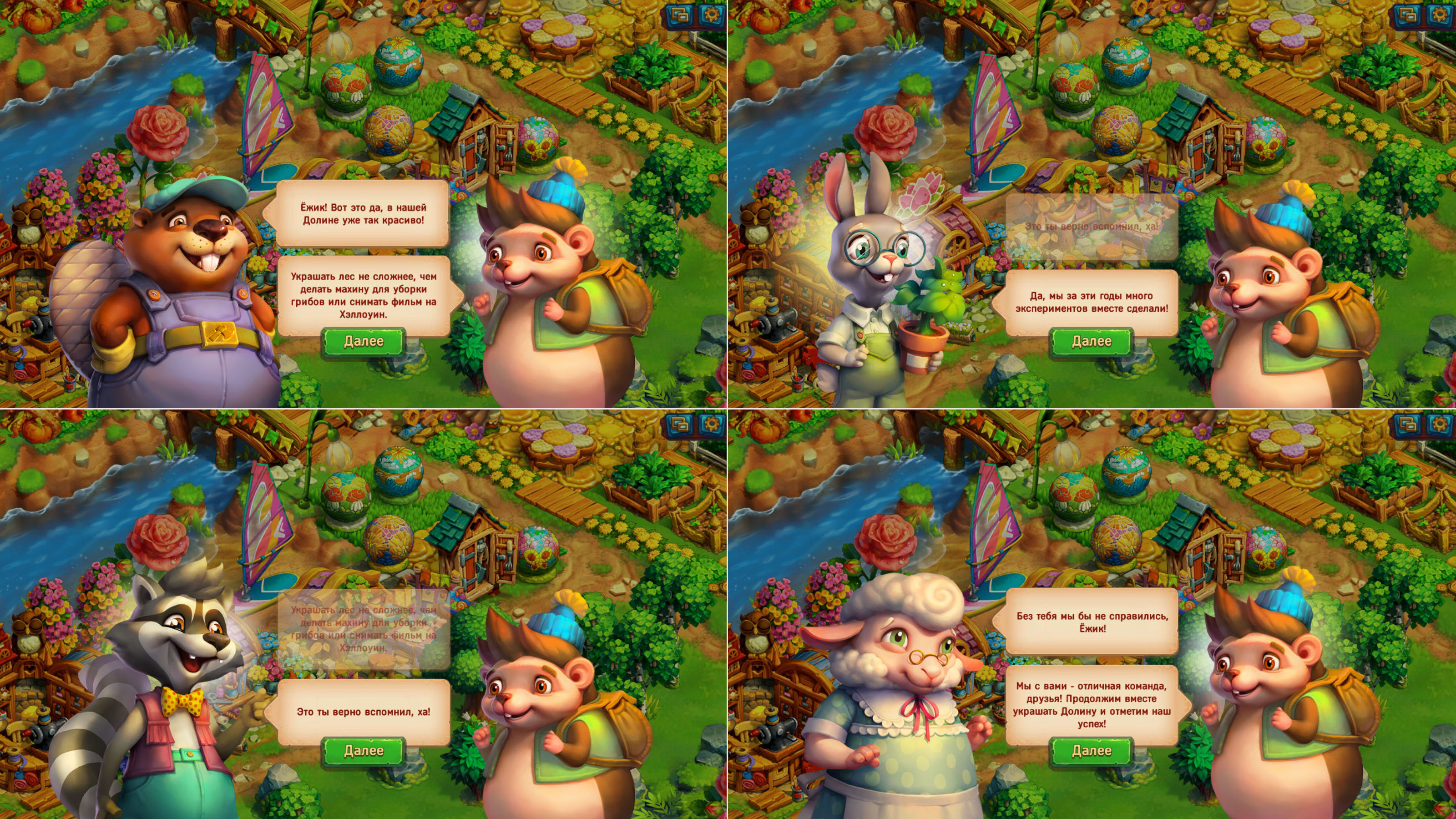 2023-04-15_214541.jpg