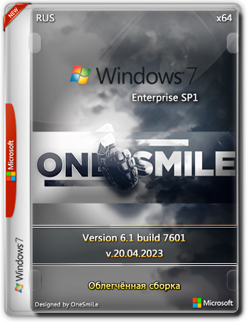 Windows 7 Enterprise SP1