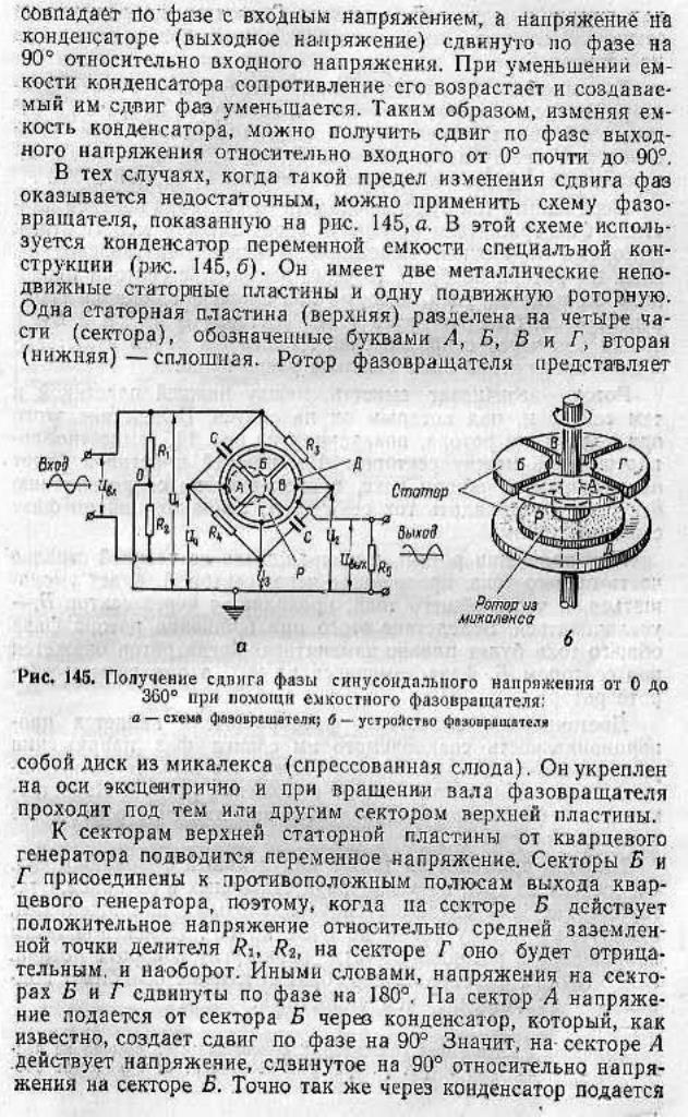 https://i3.imageban.ru/out/2023/05/13/bf107473fd76e93e21b620a083a8b74f.jpg