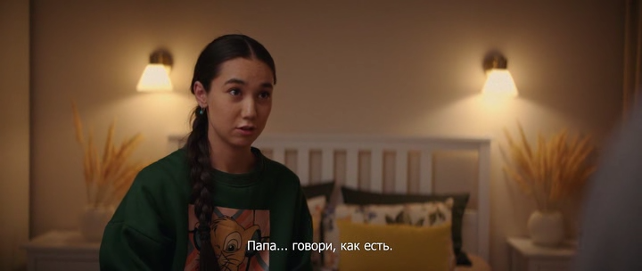 Донор 2022 WEB-DLRip.avi_snapshot_01.25.11.png