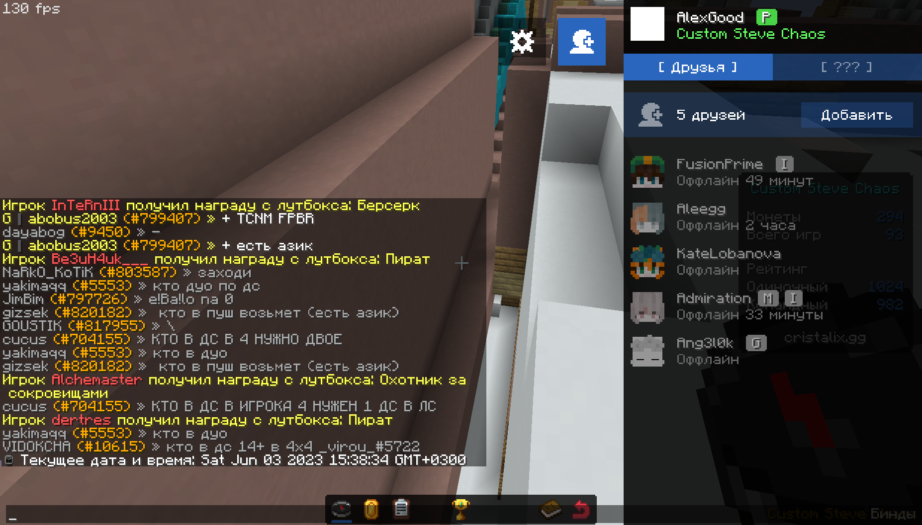 035be64cf9d33c31d61f6a6efcd0a983.png