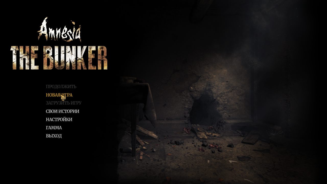 AmnesiaTheBunker 2023-06-06 16-32-34-38.bmp.jpg