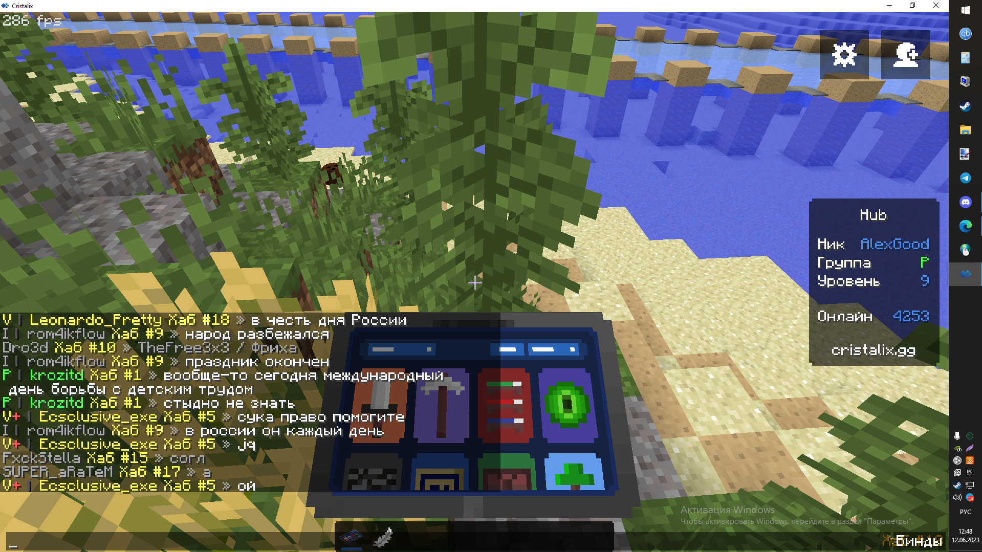 3ea3d8da1af12a572e6add2a23820108.png