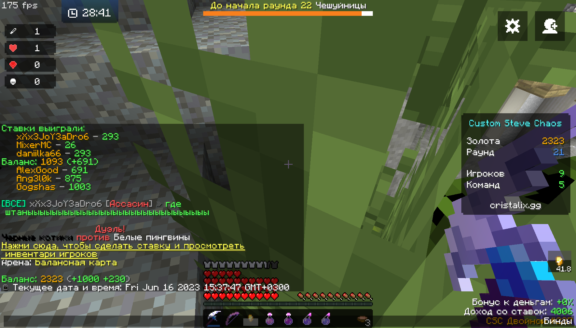 71ff2aff73829115289c58f969367796.png