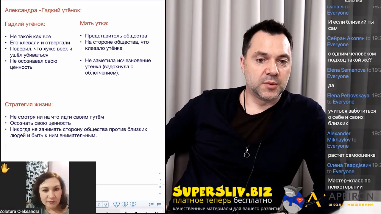 screenshot3.png
