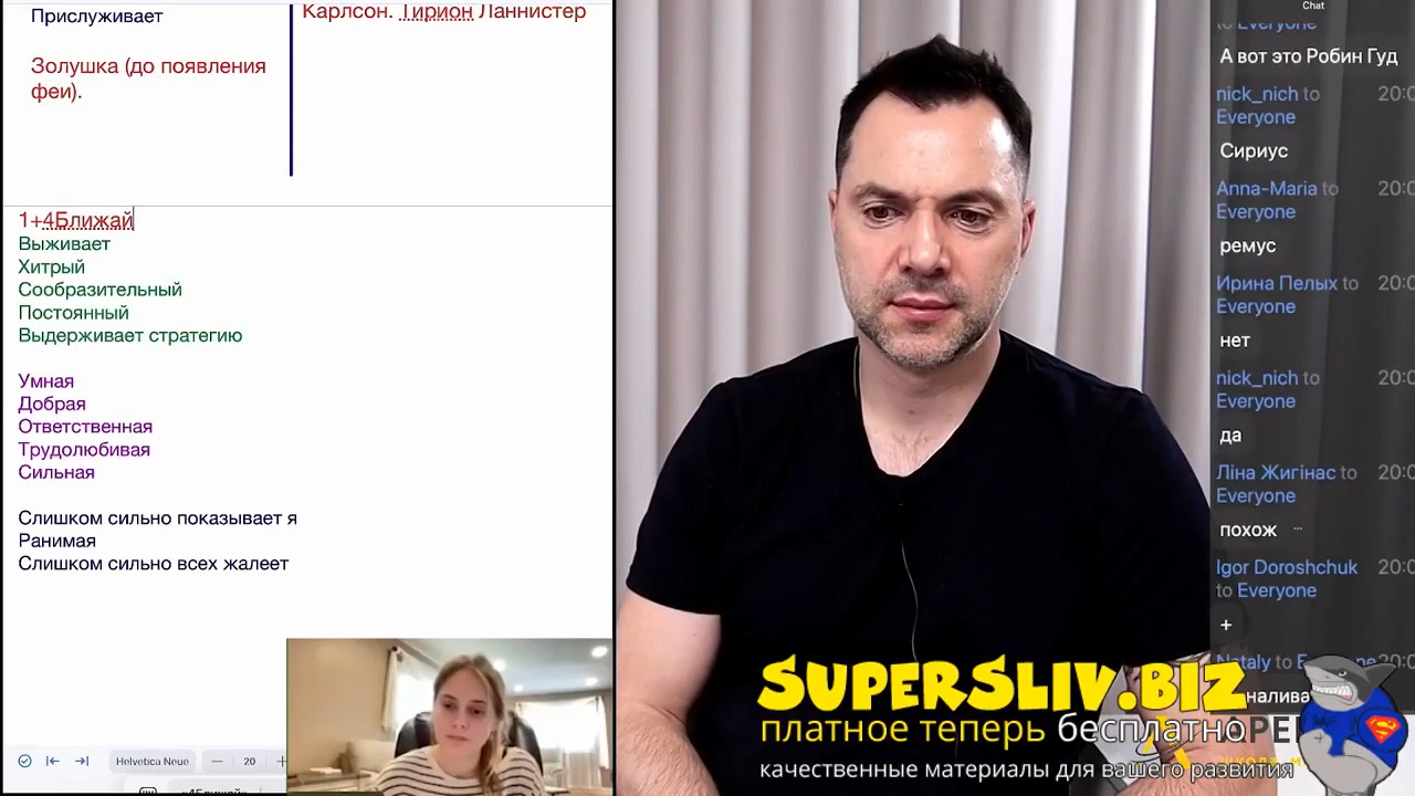 Сказкотерапия_4.jpg