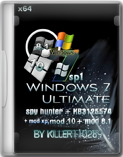 Windows 7 Ultimate sp1 spy hunte