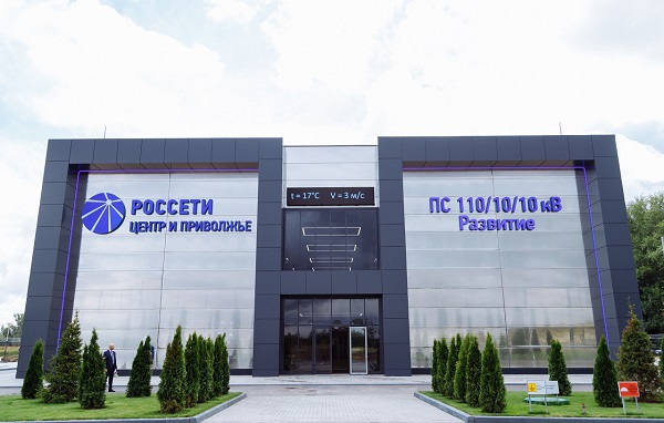 Индустриальный парк в Рязанской области обеспечили энергоснабжением