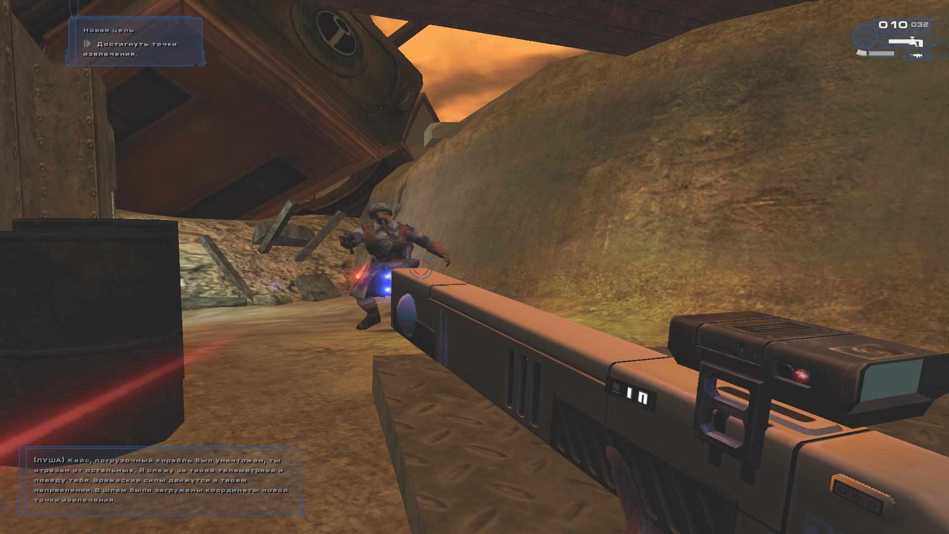 FireWarrior 2023-08-07 22-06-53-82.jpg