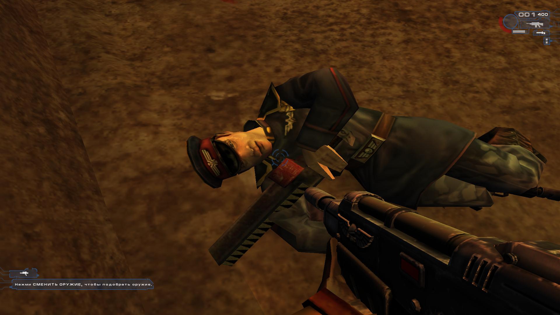 FireWarrior 2023-08-07 22-16-17-01.jpg