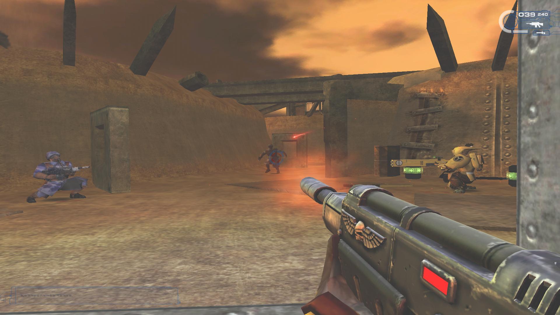 FireWarrior 2023-08-07 22-07-34-86.jpg