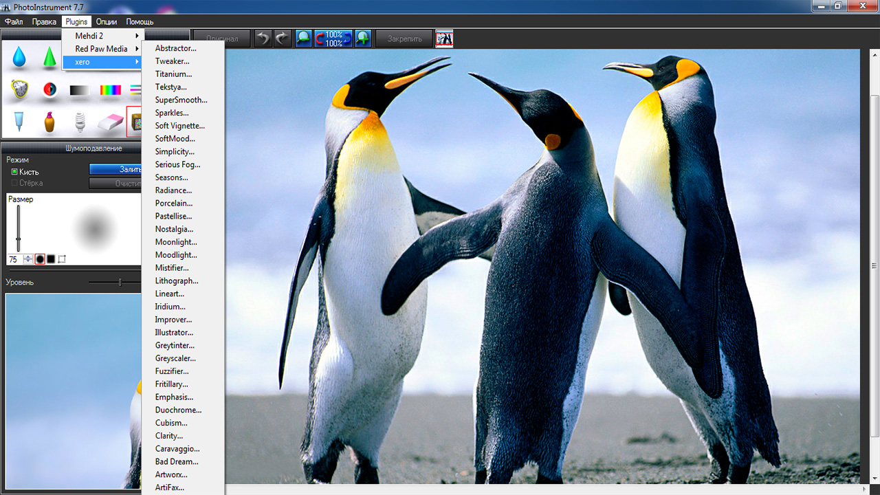 [Image: c460fe980624112b4dcf32804f98dccb.jpg]