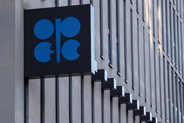 ОПЕК незначительно повысила оценку добычи нефти вне организации