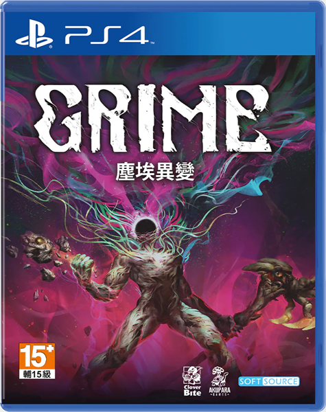 صورة للعبة GRIME - TINGE OF TERROR edition[USA]