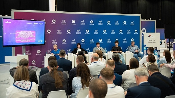 КНТП «Чистый уголь – Зеленый Кузбасс» обсудили на форуме «Технопром – 2023»
