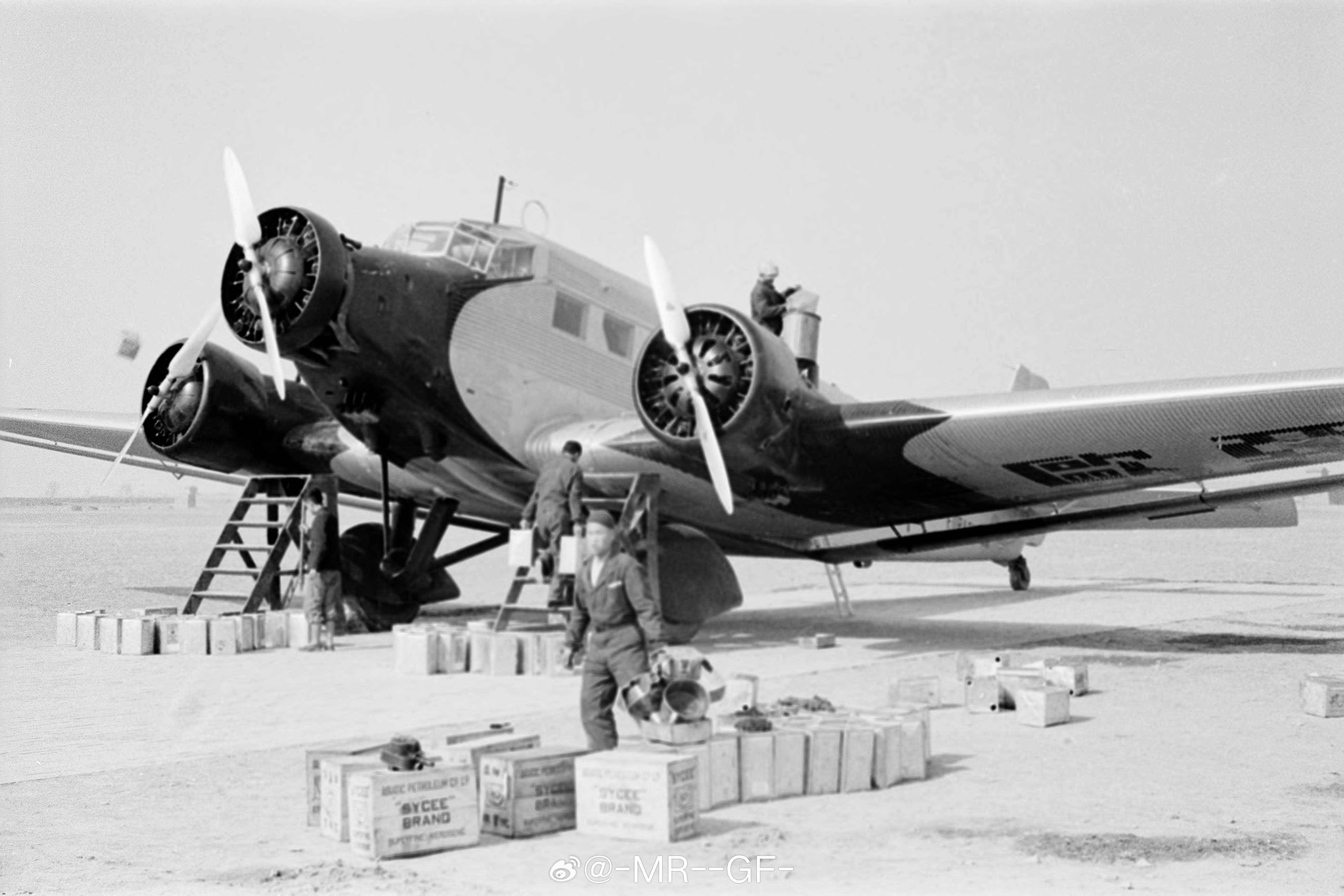 ????1931?????????????????????????????????????????1943???????????   202308266.jpg