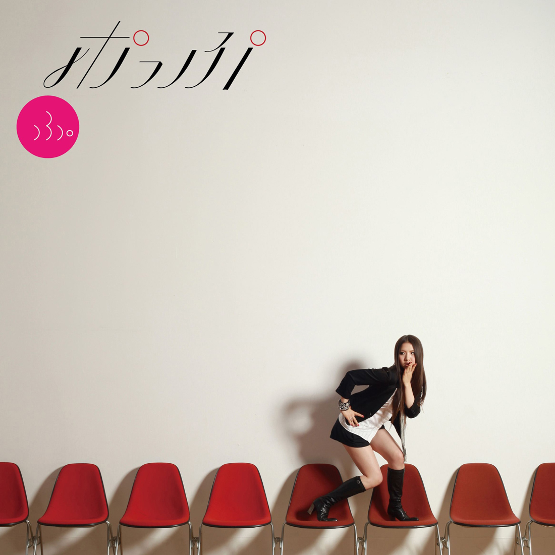 [H11-M]_3A8D_cover.jpg