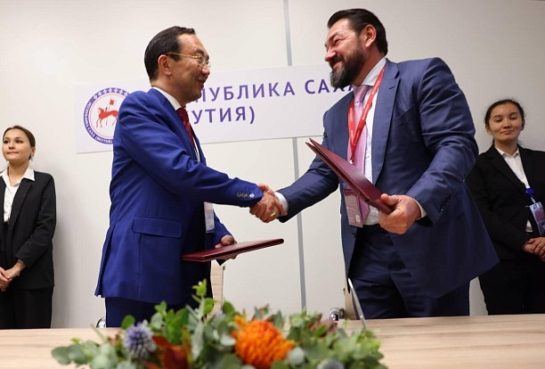 Инвестиции в модернизацию жидкотопливных котельных Якутии превысят 18 млрд рублей