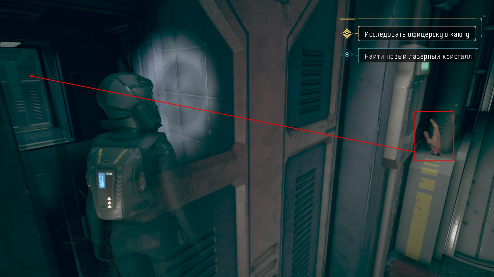 Screenshot_1.jpg