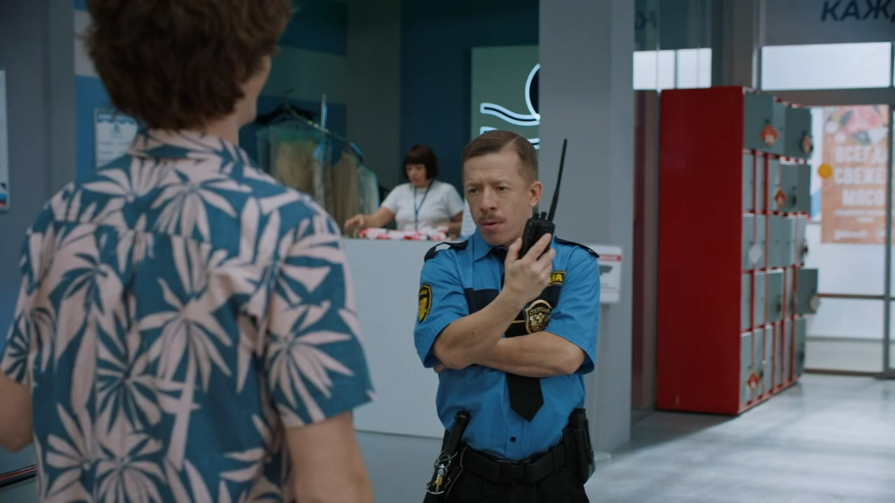 01 Галя, у нас отмена!.2023.WEB-DL 720p.Files-x.mkv_snapshot_18.06.png