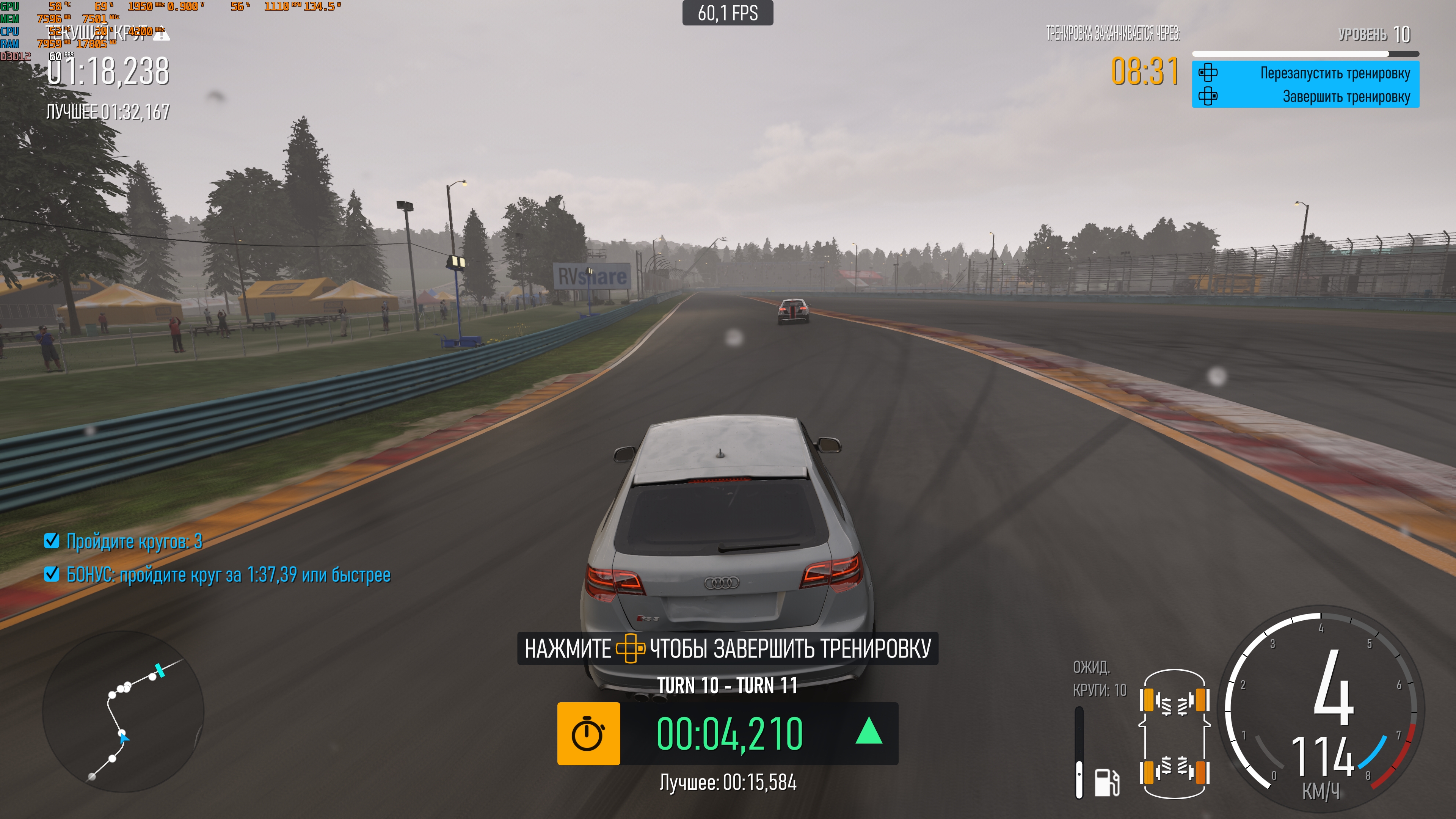 forza_gaming.desktop.x64_release_final_2023_10_10_20_30_16_275.jpg