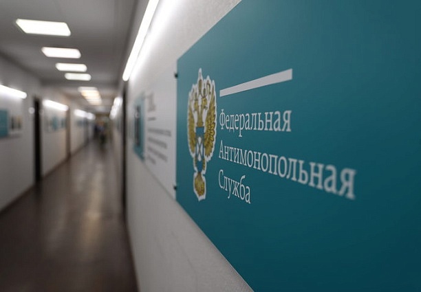 ФАС предписала исключить 1,54 млрд руб расходов «Бурятэнерго»