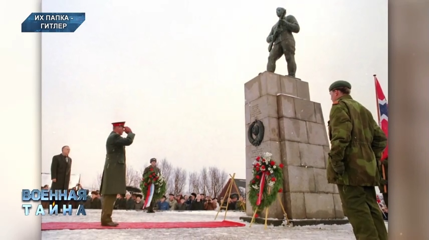 01.Военная тайна с Игорем Прокопенко (28.10.2023).mp4_snapshot_01.01.11_[2023.10.28_19.19.28].jpg