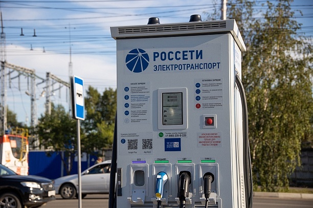 «Россети Юг» электрифицировали семь зарядных станций в Волгограде