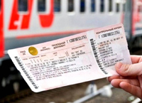 Рекомендации от OZON: когда лучше покупать билеты на поезд?