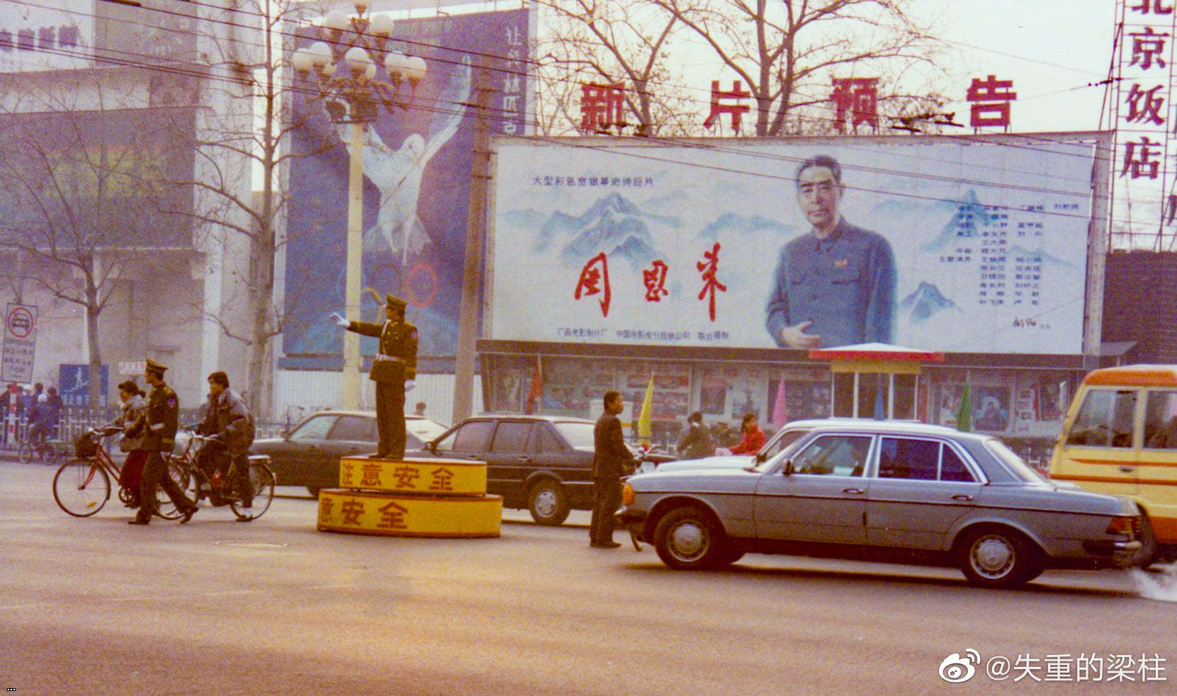1991·?? 202311095.jpg