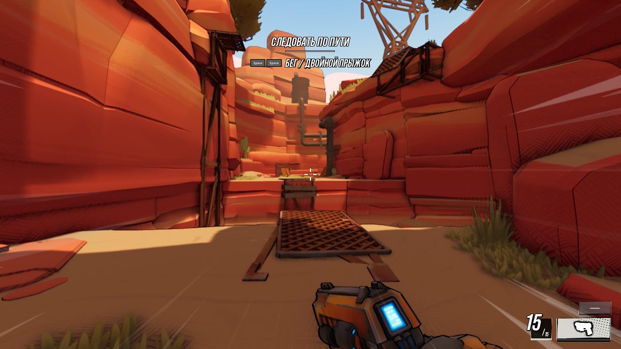 RoboQuest-Win64-Shipping 2023-11-14 02-23-50-40.bmp.jpg