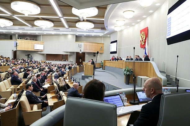 Комитет Госдумы одобрил поправки в законопроекте о газоснабжении