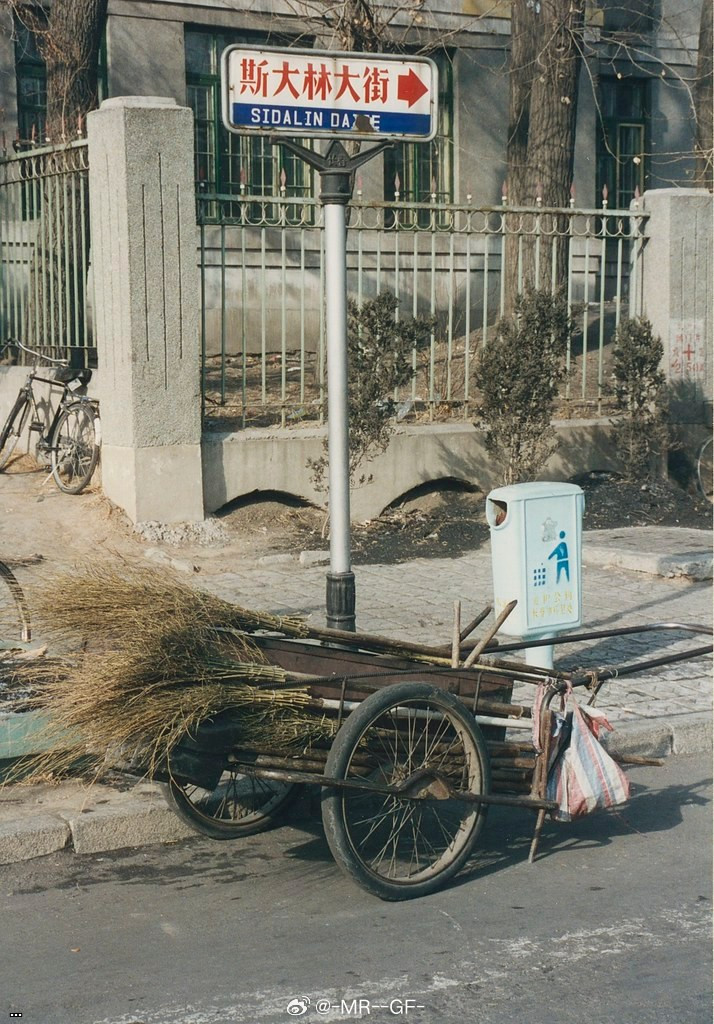 ??1996 202311192.jpg