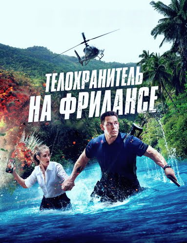 Cover.jpg