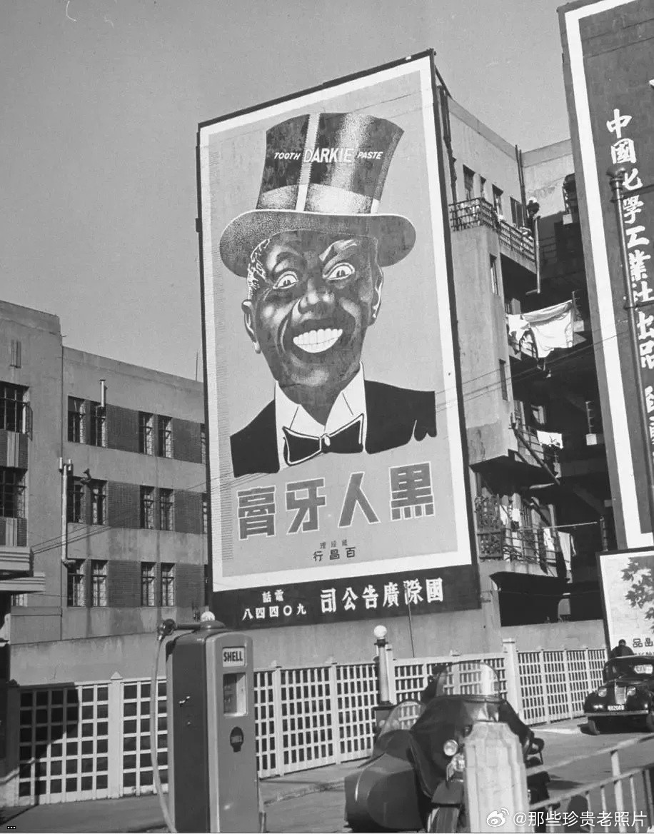 1948???????????????·?????????   202311284.jpg