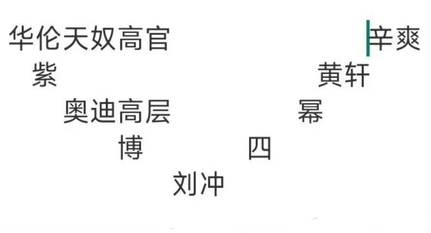 470a2fb81316ca8de1a8db2b653698cb.jpg