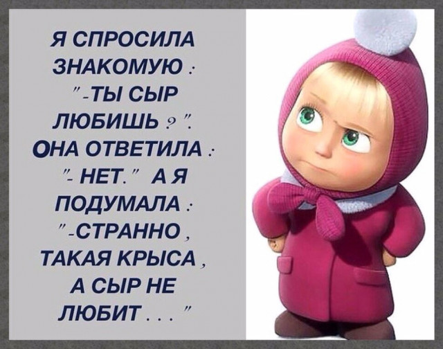 изображение_2023-12-12_152854946.png