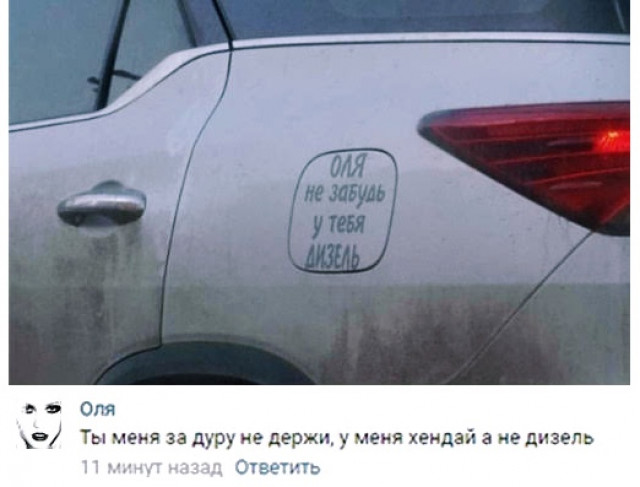 изображение_2023-12-21_171345285.png