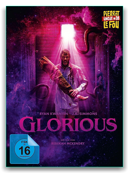 Зло: Проклятая комната / Великолепный / Glorious (2022)