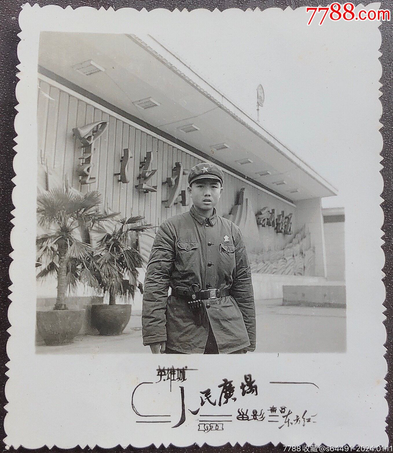 1971????????????????????????.jpg