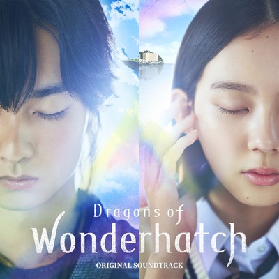 Dragons of Wonderhatch Soundtrack