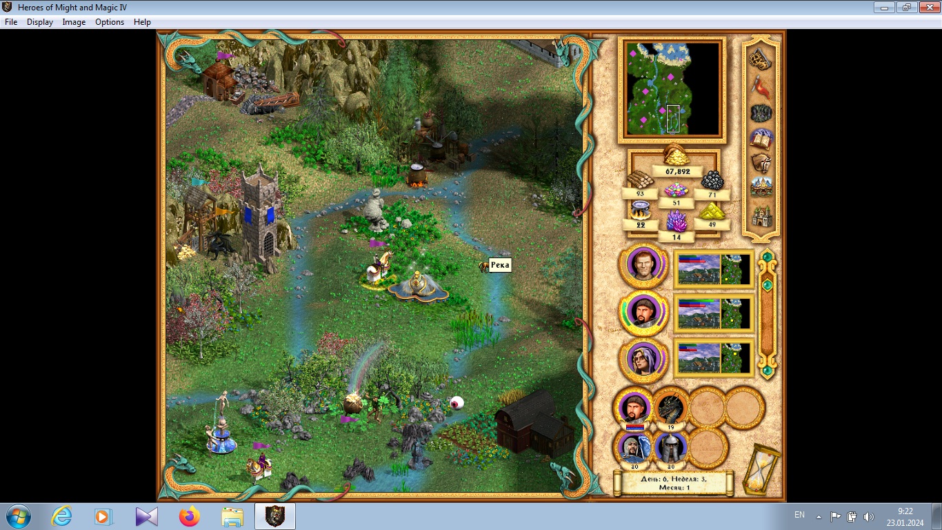 настольная игра меча и магии 3. настольная игра меча и магии 3. шахматы герои меча и магии. Heroes of might and magic 3 шахматы. герои меча и магии настольная игра.