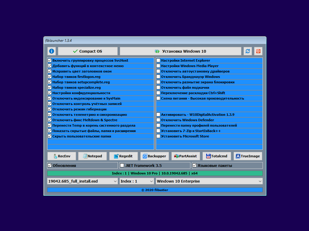 How reset windows 10. Виндовс 98 запуск. Программа для сброса пароля windows 7. Reset windows. Как вернуть виндовс к заводским настройкам.