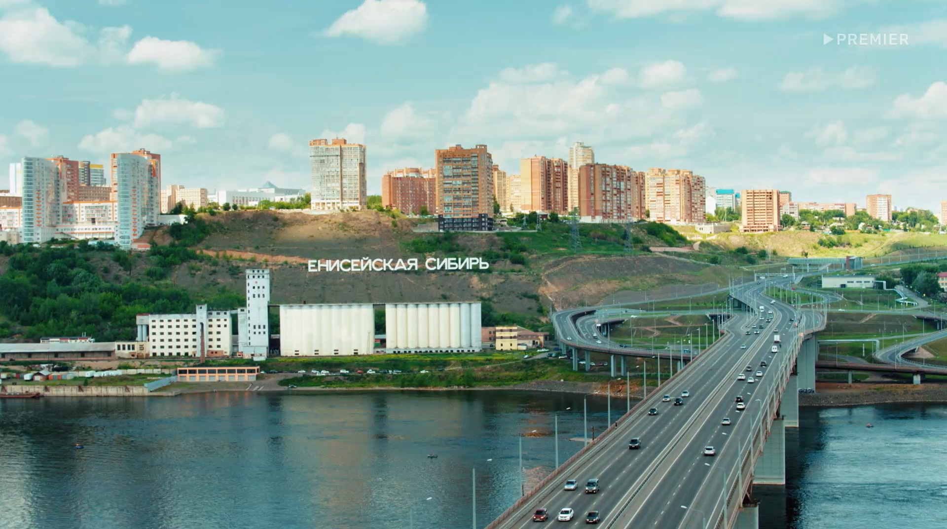 Shef.S06.E01.2023.WEB-DL.1080p.DenSBK.mkv_snapshot_25.24.png