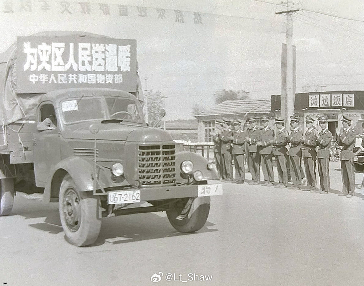 1991??????????????????    202402012.jpg