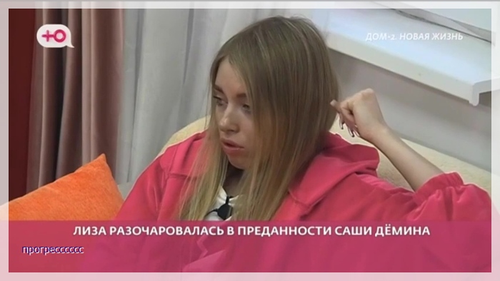 https://i3.imageban.ru/out/2024/02/02/f0934fc18ae1a6f0ded69367a16fe5ad.jpg