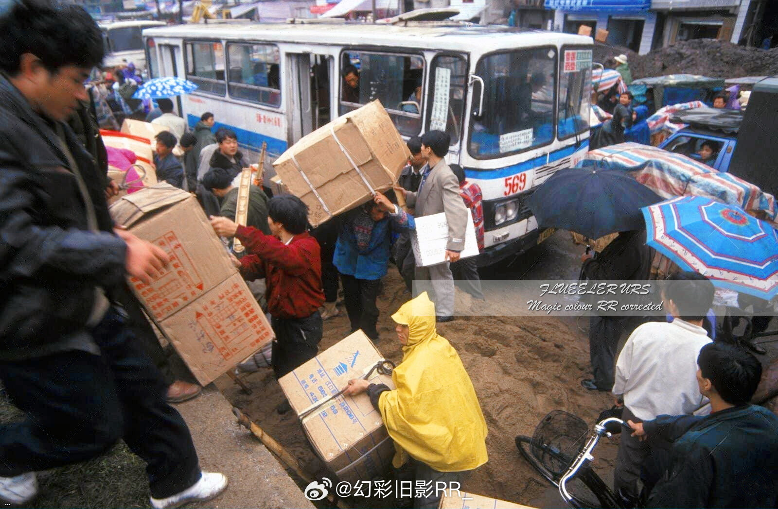 1997 ??  202402077.jpg