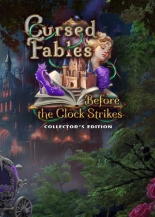 Cursed fables before the clock strikes. Темные предания. Cursed fables before the clock strikes. Замок королевы. Twisted fables white queen.