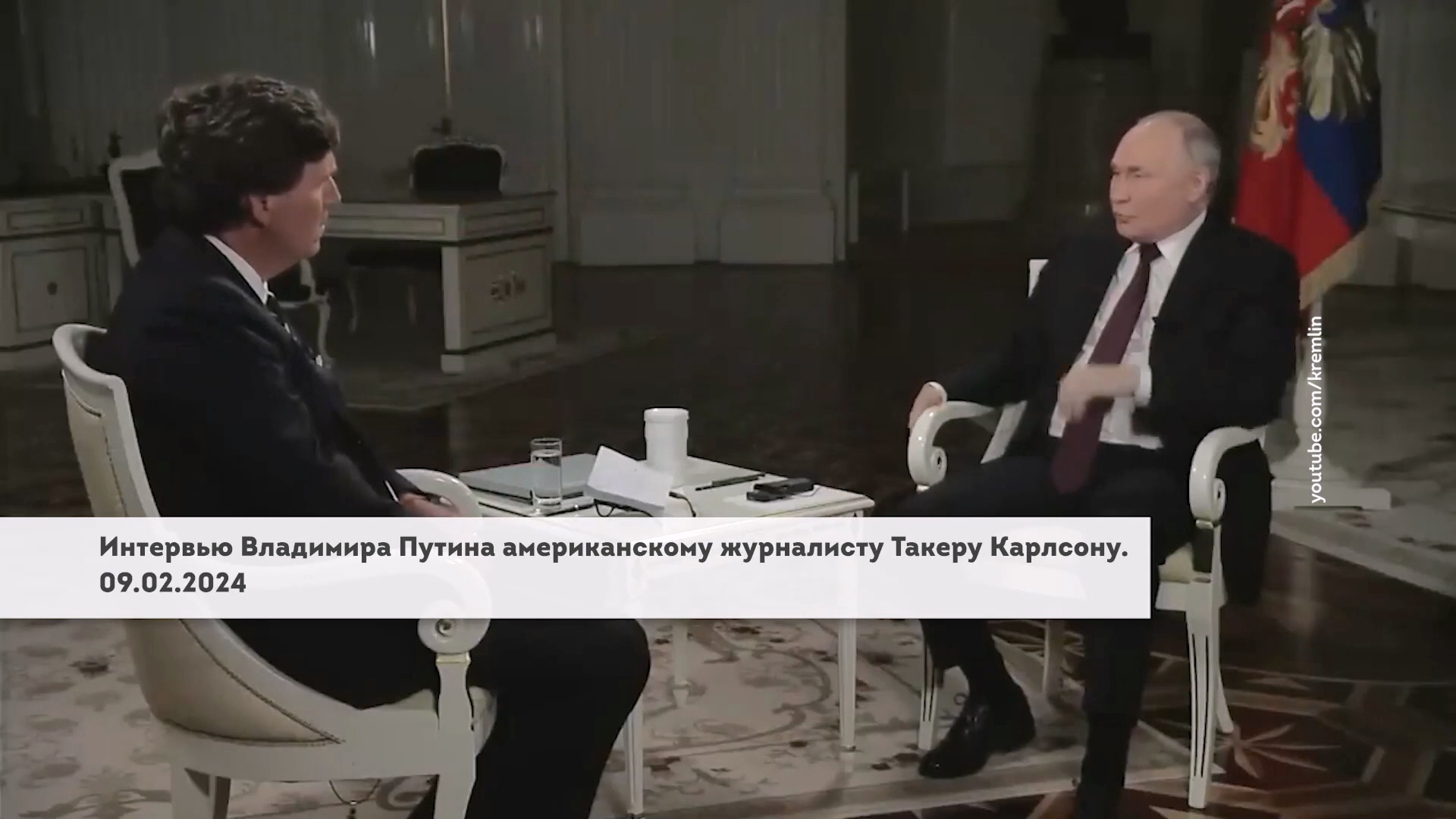 Бесогон ТВ Хроника убывающего плодородия.mp4_20240216_191837.198.png